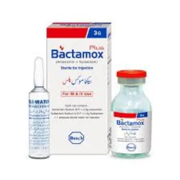 Sulbactam Sodium Injection